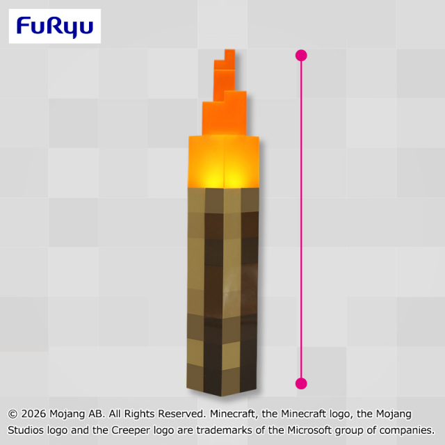 マインクラフト 光る！たいまつの画像