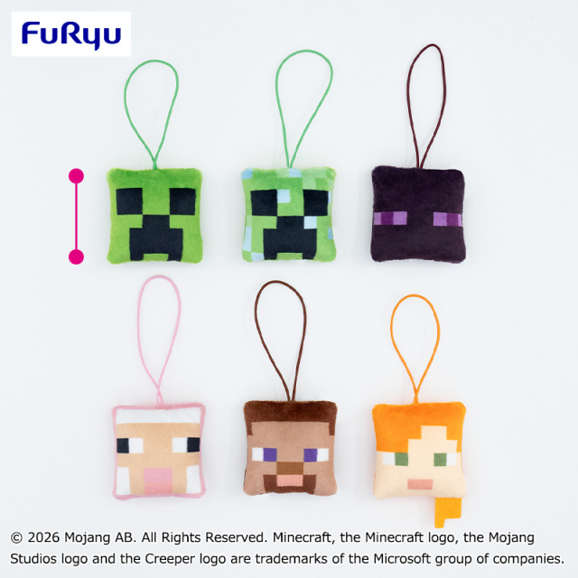 マインクラフト ミニマスコット3の画像