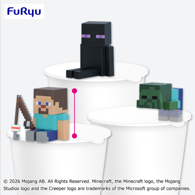 マインクラフト ぬーどるストッパーフィギュアぷちの画像