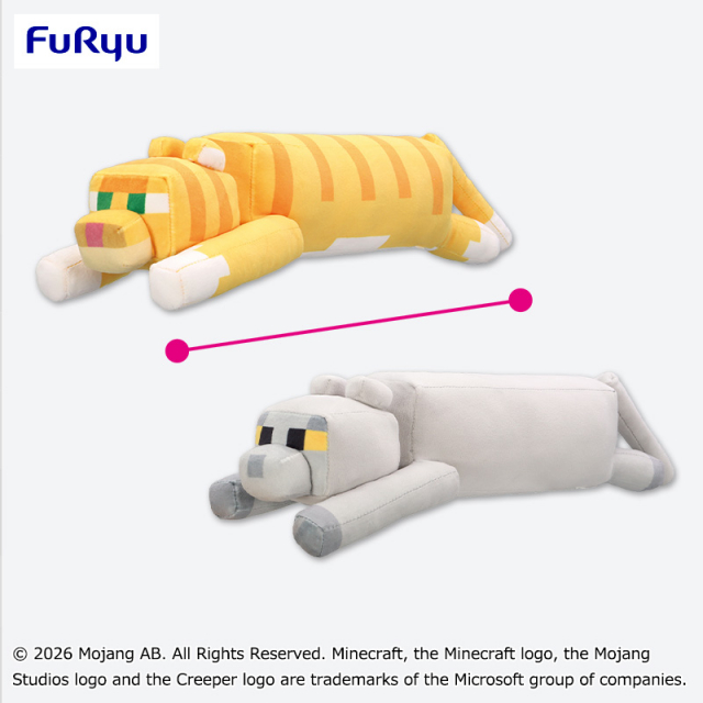 マインクラフト のびふにゃBIGぬいぐるみの画像