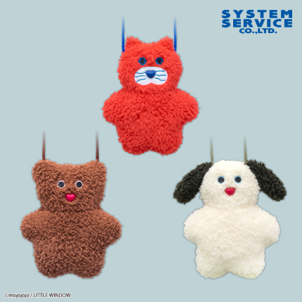 mojojojo ぬいぐるみポシェットの画像