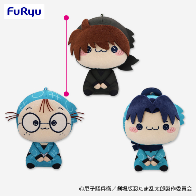 劇場版 忍たま乱太郎 ドクタケ忍者隊最強の軍師 もちぴこぬいぐるみ 第一弾の画像