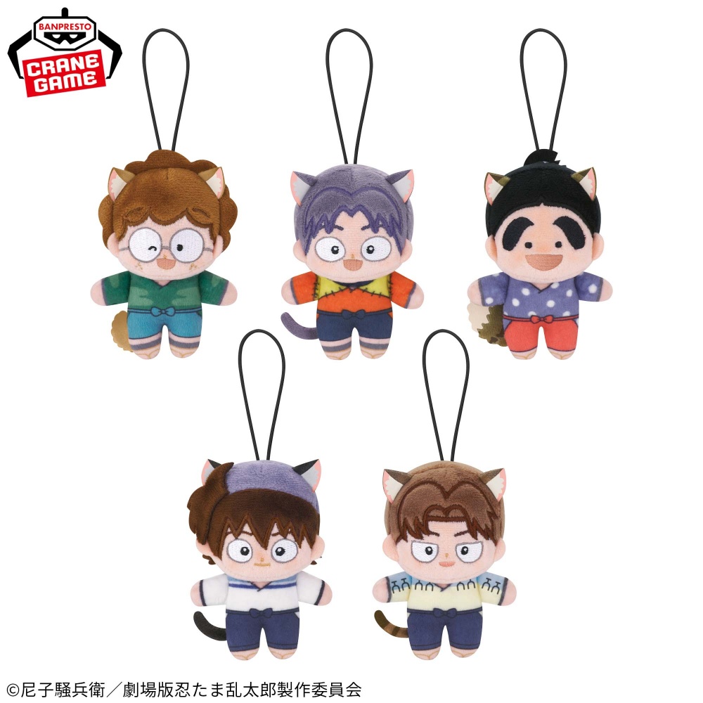 劇場版 忍たま乱太郎 ほわぬい～ナンジャタウン～vol.1の画像