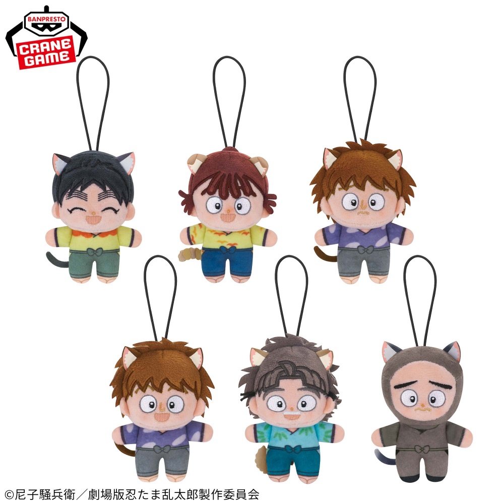 劇場版 忍たま乱太郎 ほわぬい～ナンジャタウン～vol.3の画像