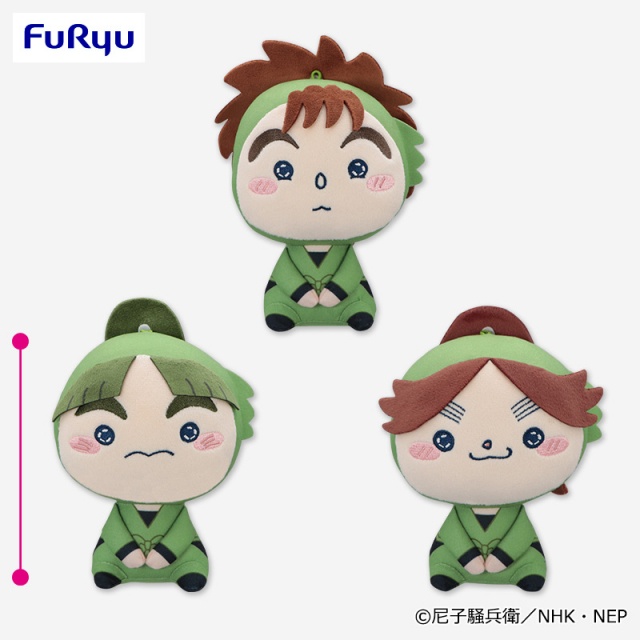 劇場版 忍たま乱太郎 ドクタケ忍者隊最強の軍師 もちぴこぬいぐるみ 第九弾の画像