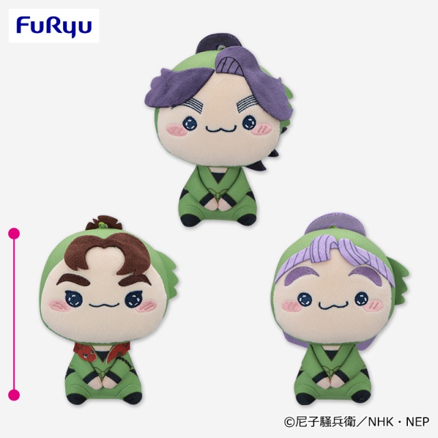 劇場版 忍たま乱太郎 ドクタケ忍者隊最強の軍師 もちぴこぬいぐるみ 第十弾の画像