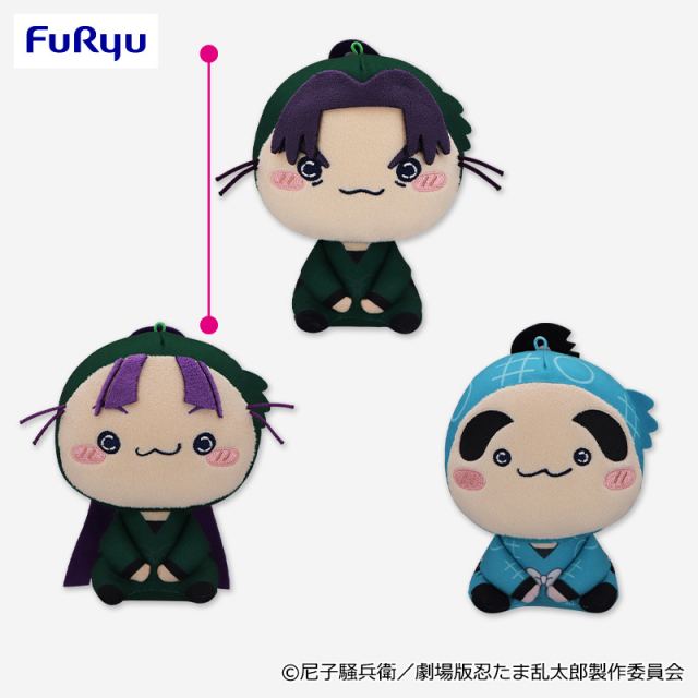 劇場版 忍たま乱太郎 ドクタケ忍者隊最強の軍師 もちぴこぬいぐるみ 第二弾の画像