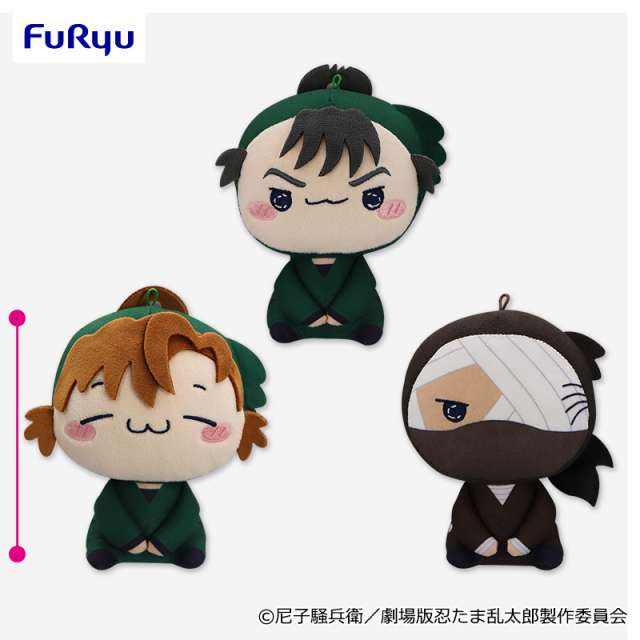 劇場版 忍たま乱太郎 ドクタケ忍者隊最強の軍師 もちぴこぬいぐるみ 第三弾の画像