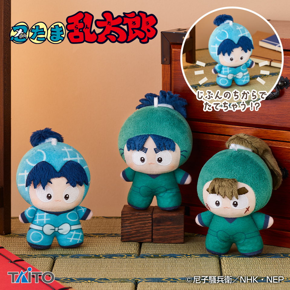 忍たま乱太郎 てちぬい vol.3の画像