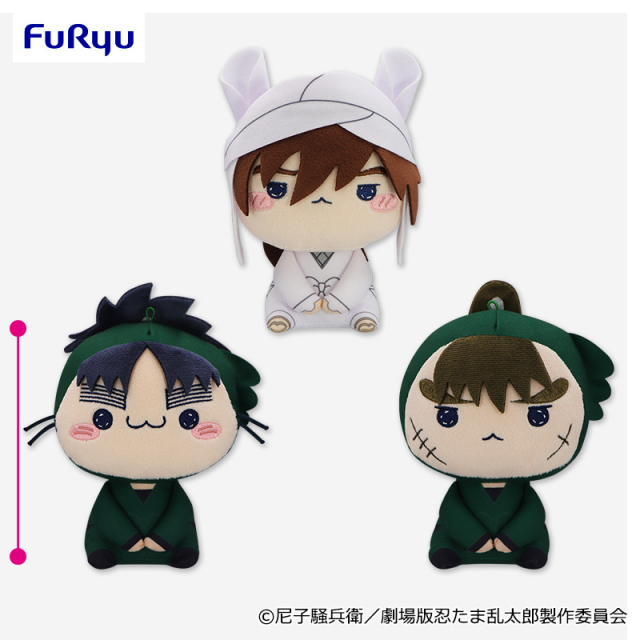 劇場版 忍たま乱太郎 ドクタケ忍者隊最強の軍師 もちぴこぬいぐるみ 第四弾の画像