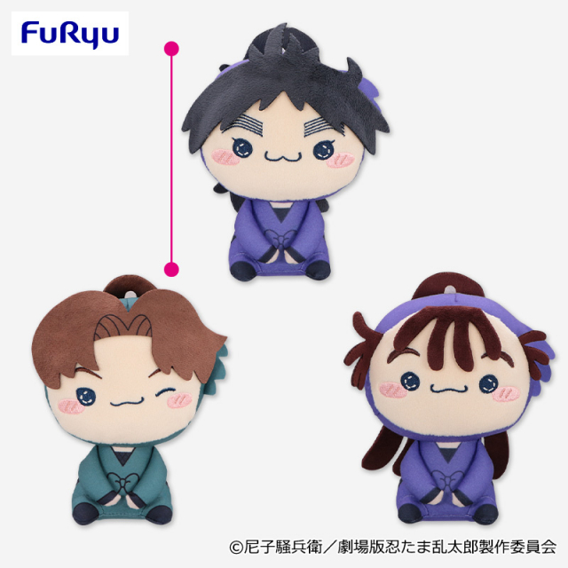劇場版 忍たま乱太郎 ドクタケ忍者隊最強の軍師 もちぴこぬいぐるみ 第五弾の画像