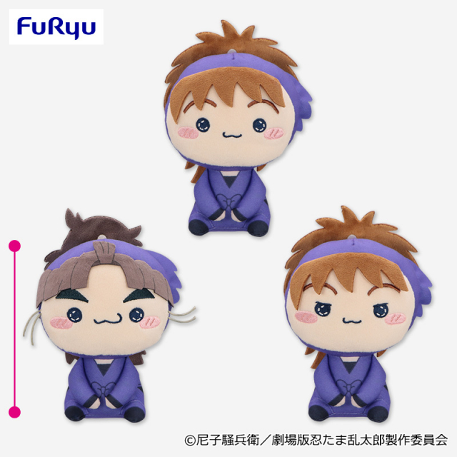 劇場版 忍たま乱太郎 ドクタケ忍者隊最強の軍師 もちぴこぬいぐるみ 第六弾の画像