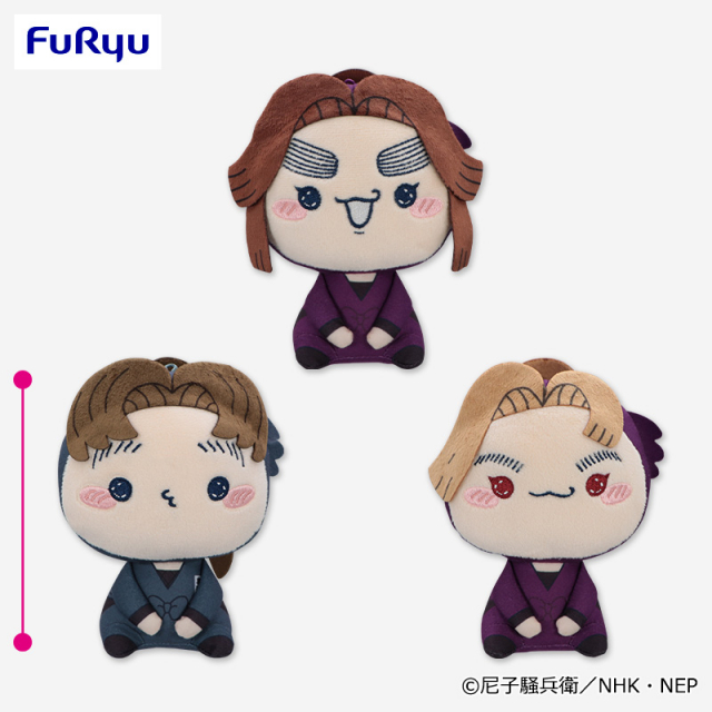 劇場版 忍たま乱太郎 ドクタケ忍者隊最強の軍師 もちぴこぬいぐるみ 第七弾の画像