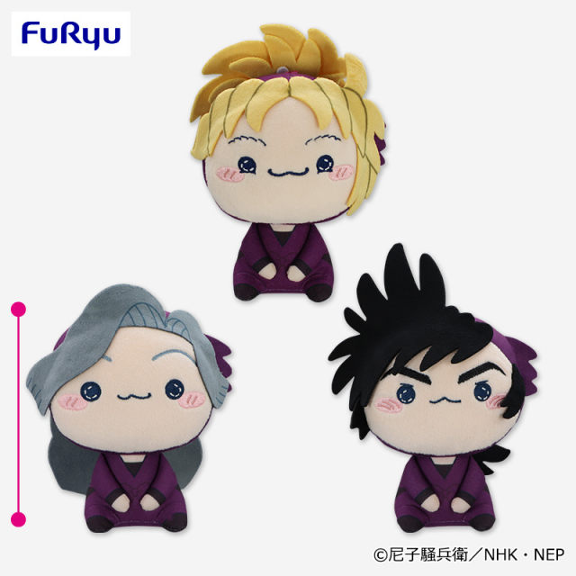 劇場版 忍たま乱太郎 ドクタケ忍者隊最強の軍師 もちぴこぬいぐるみ 第八弾の画像