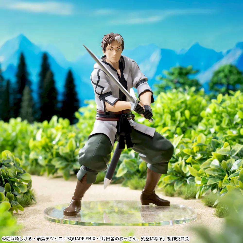 片田舎のおっさん、剣聖になる ハイプレミアムフィギュア “ベリル・ガーデナント”の画像