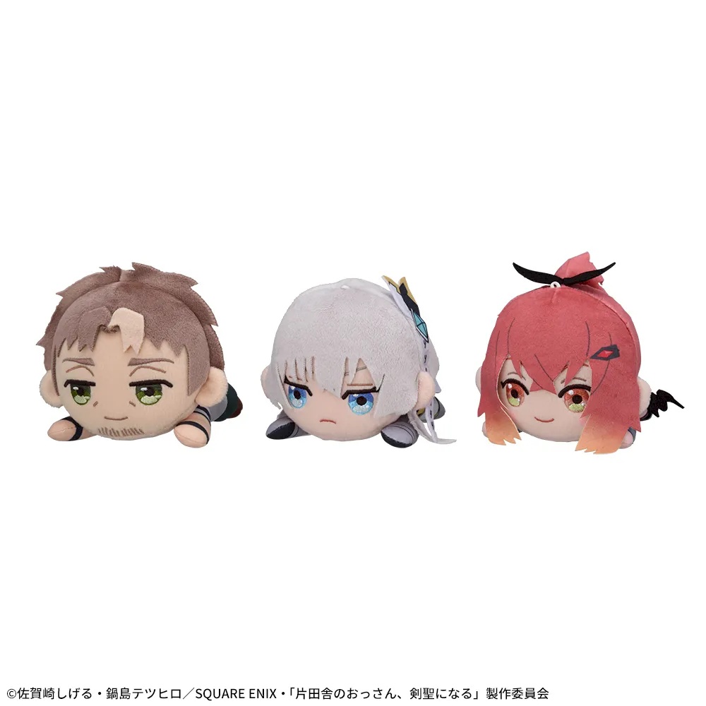 片田舎のおっさん、剣聖になる 寝そべりぬいぐるみVol.1の画像