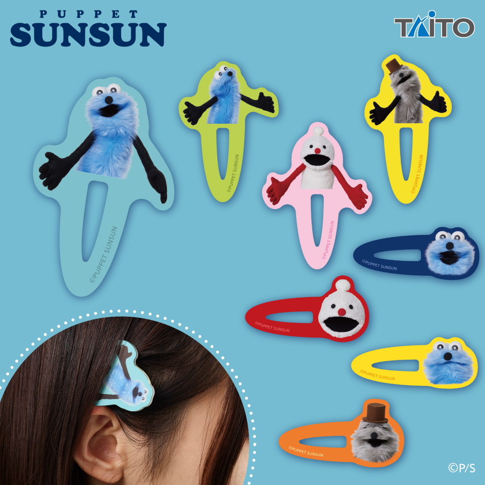 パペットスンスン アクリルヘアクリップの画像