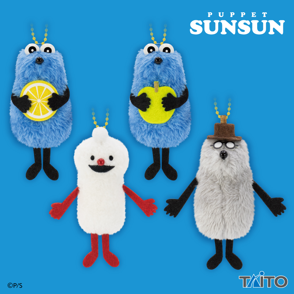 パペットスンスン ぬいぐるみマスコット フルーツver.の画像