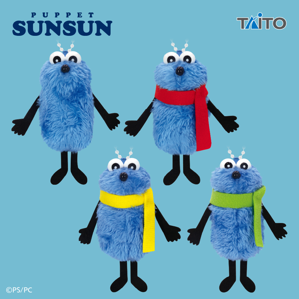 パペットスンスン ぬいぐるみマスコット スンスン winter ver.の画像