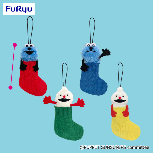 パペットスンスン すっぽりソックスマスコットの画像