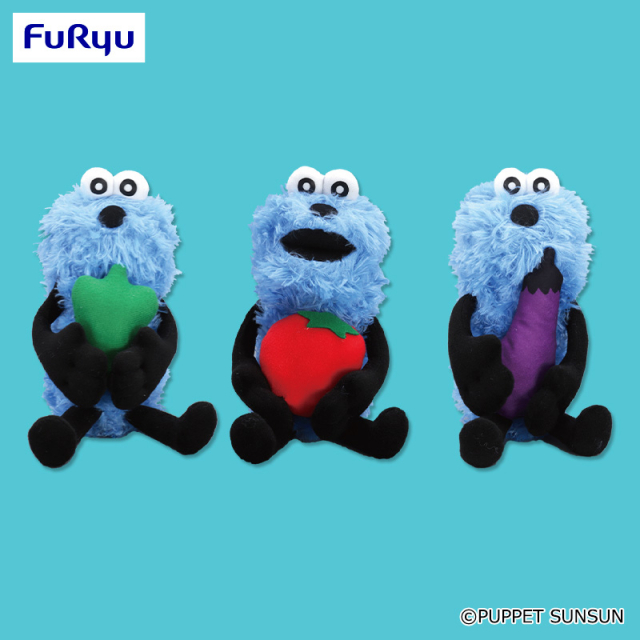 パペットスンスン お野菜ぬいぐるみの画像