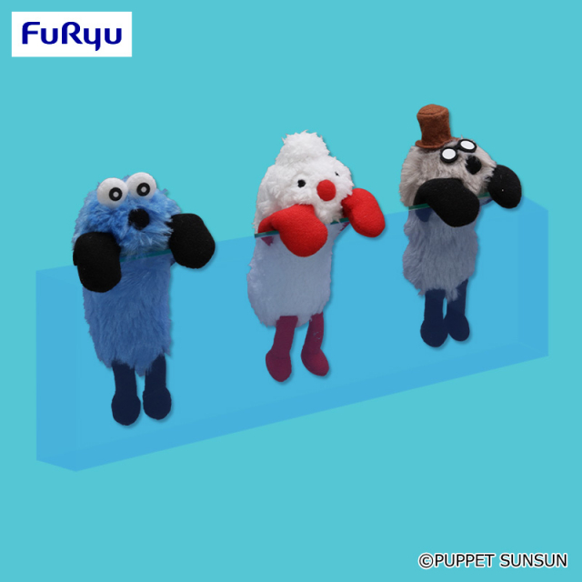 パペットスンスン ひっかけマスコットの画像