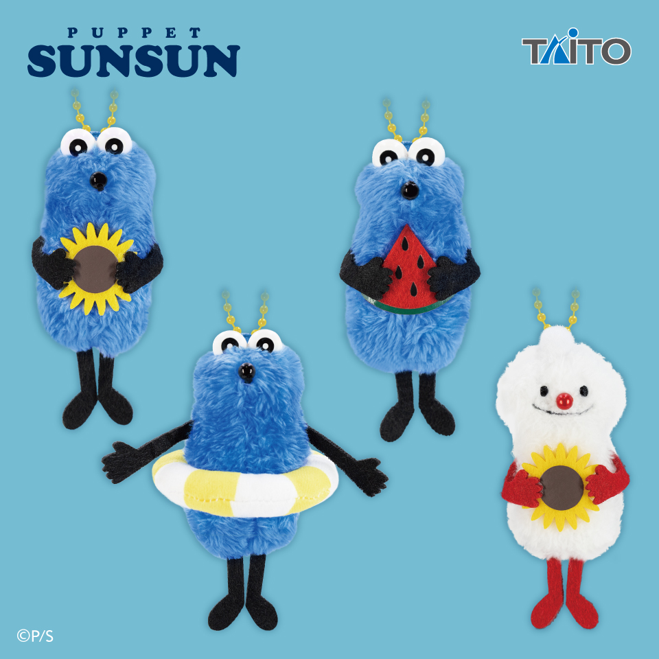 パペットスンスン ぬいぐるみマスコット Summer ver.の画像