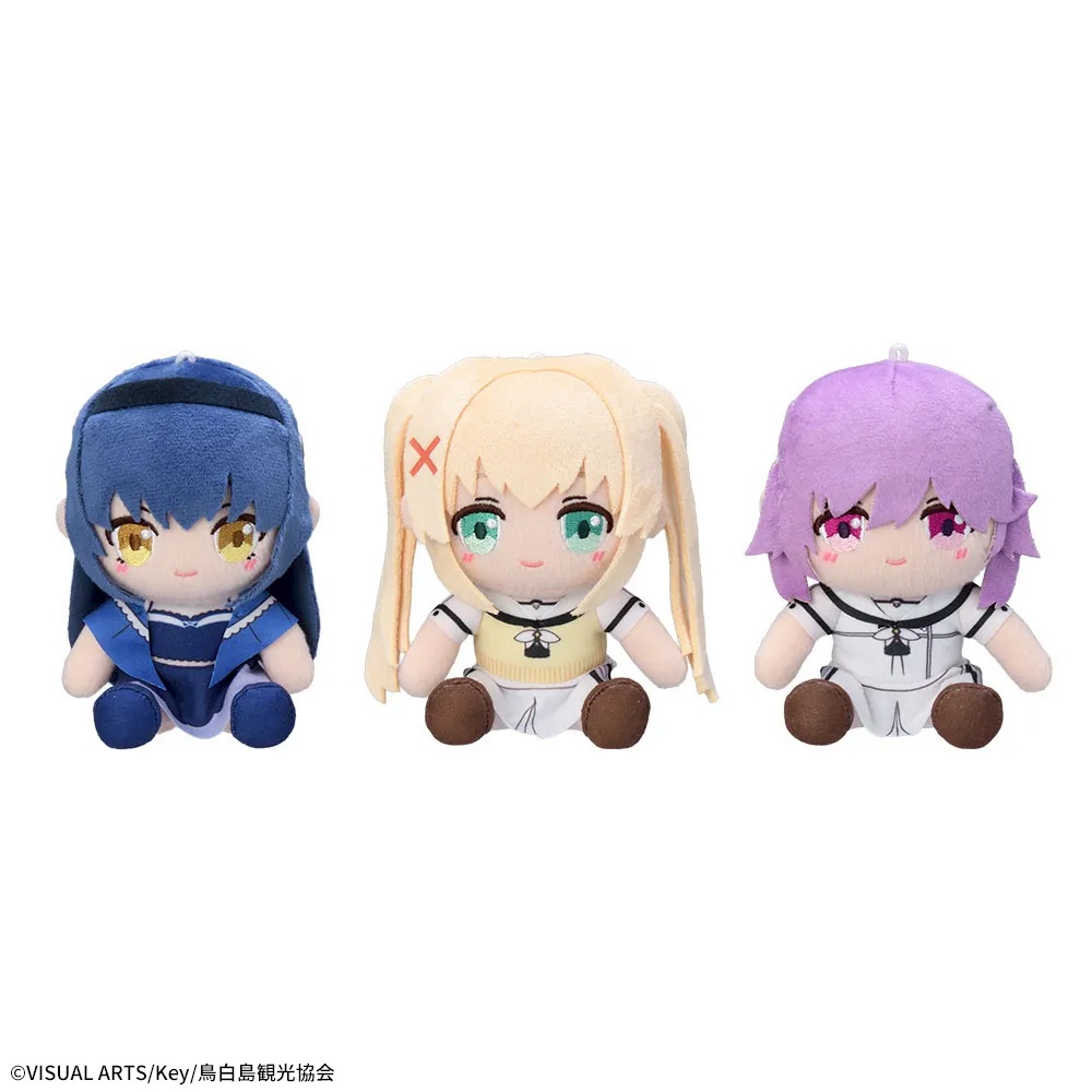 『Summer Pockets』 ミニぬいぐるみVol.3の画像