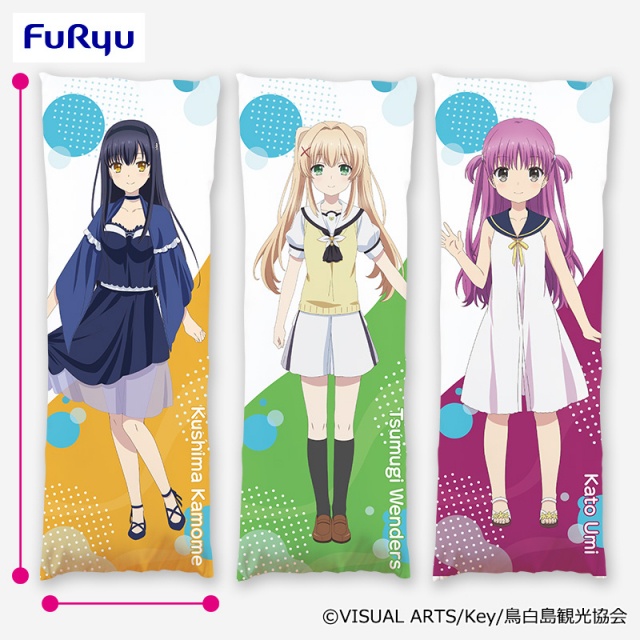 Summer Pockets ロングクッション②の画像