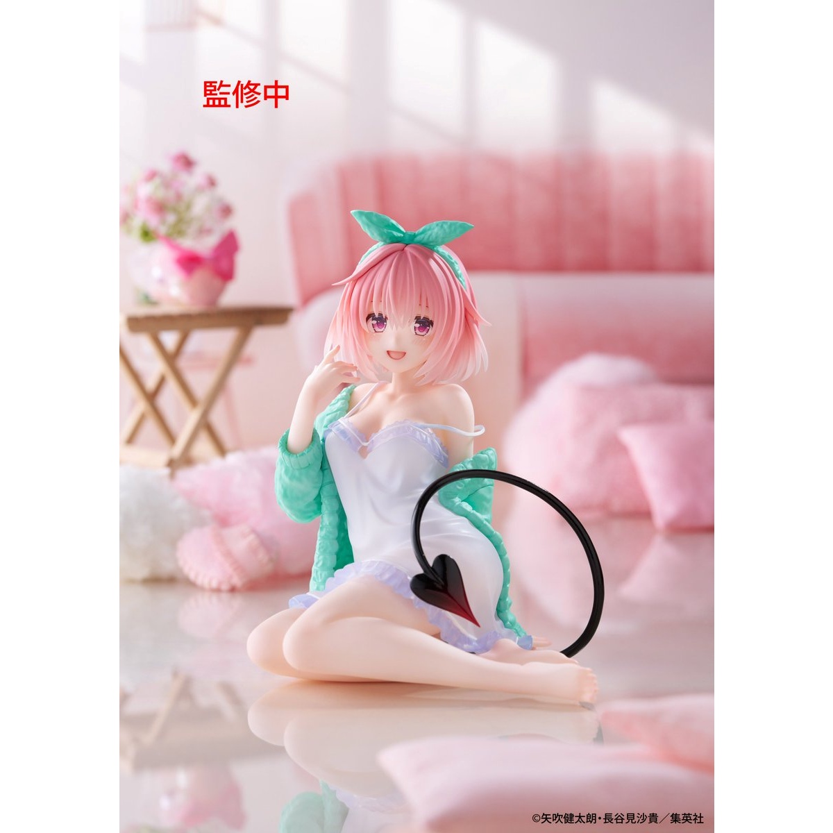 モモの部屋着プライズフィギュア