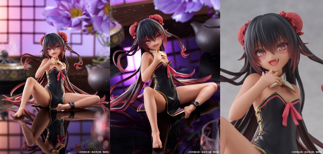 ネメシスのプライズフィギュア