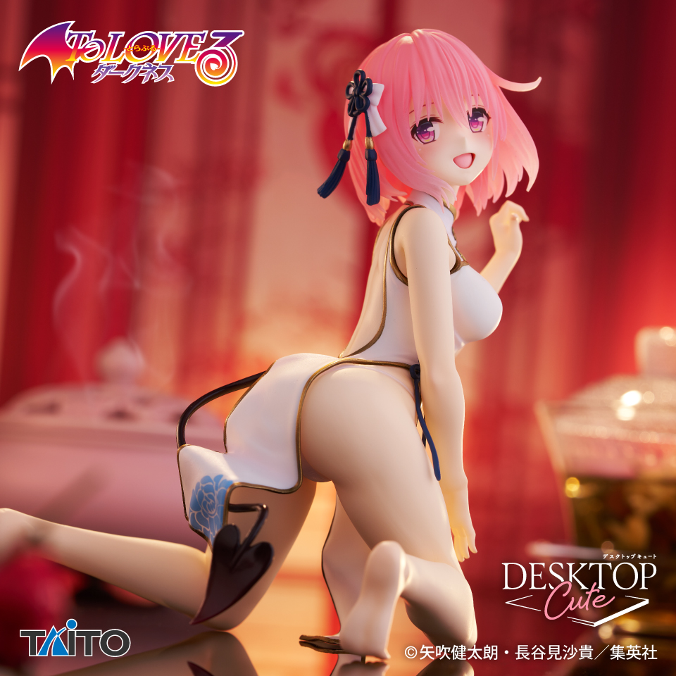 To LOVEる-とらぶる-ダークネス Desktop Cute フィギュア モモ～チャイナドレスver.～の画像