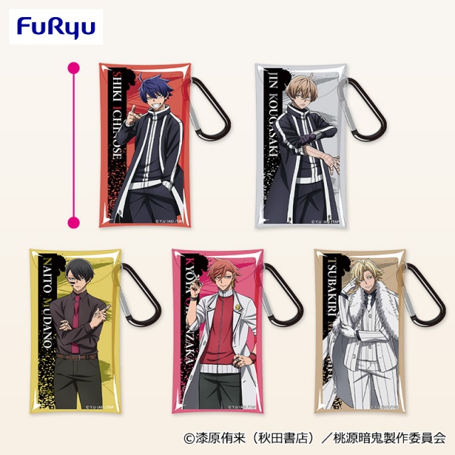 TVアニメ『桃源暗鬼』 カラビナ付きクリアケース①の画像