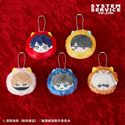 桃源暗鬼 ぬいめっと おにの画像