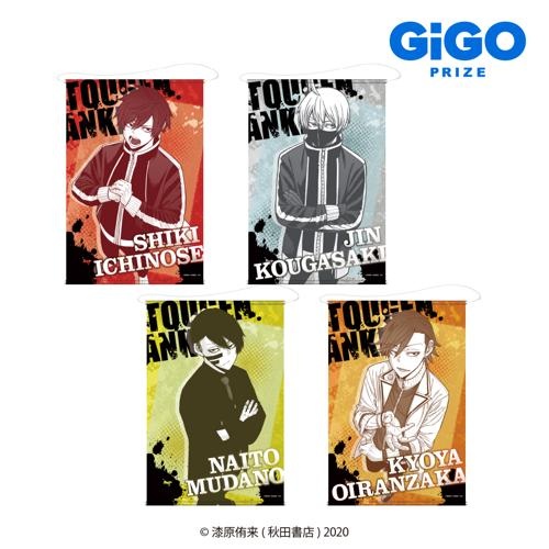 「桃源暗鬼」B2タペストリーの画像