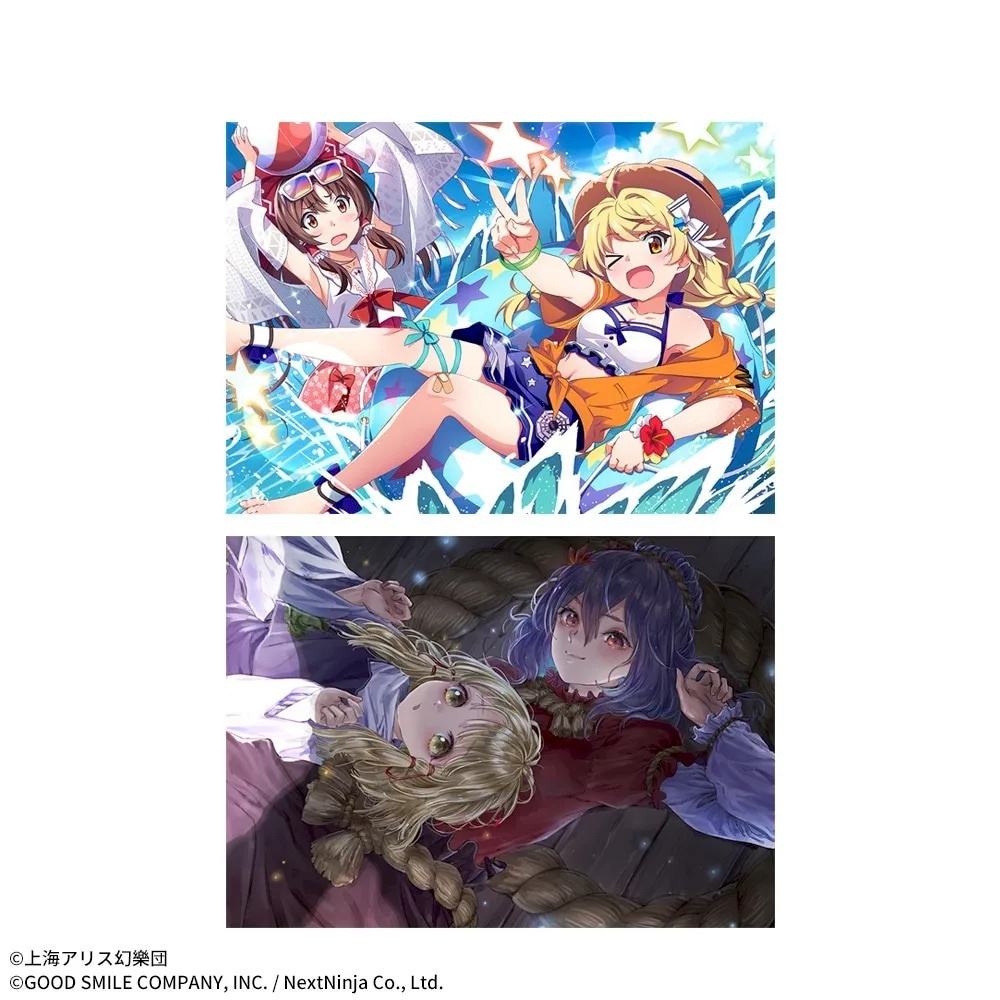 東方LostWord プレミアムビッグバスタオルVol.1の画像