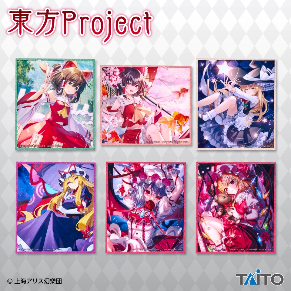 東方Project 描き下ろしアクリル色紙の画像