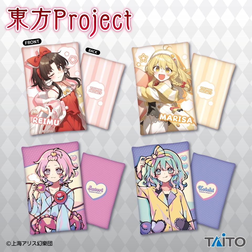 東方Project 描き下ろしビジュアルアートクッションvol.2の画像