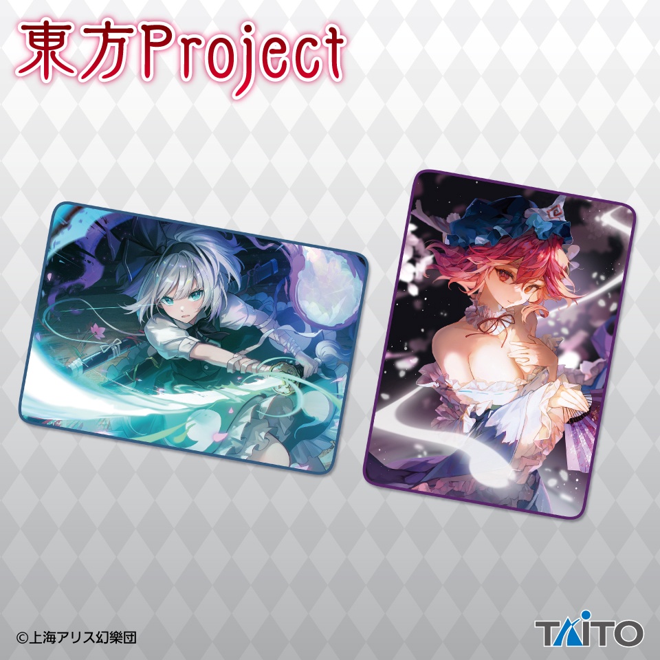 東方Project 描き下ろしブランケットvol.4の画像