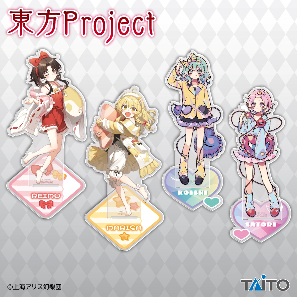 東方Project 描き下ろしアクリルスタンドの画像