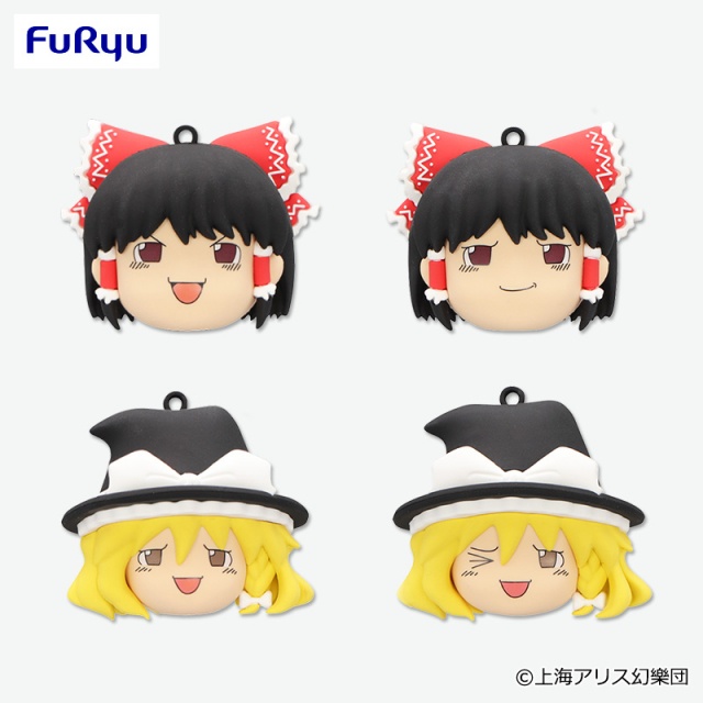 東方Project 「ゆっくりしていってね！！！」立体ラバーマスコットの画像