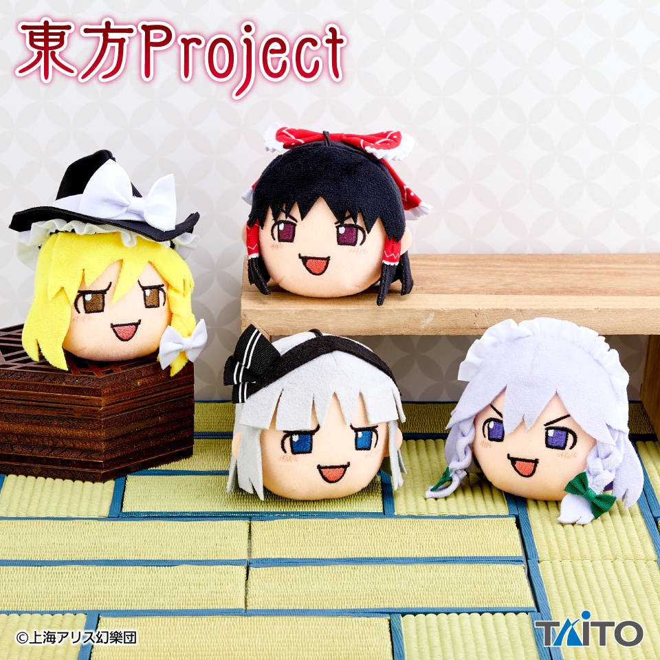 東方Project ぬいぐるみマスコットvol.2 ～ゆっくりしていってね!!!～の画像