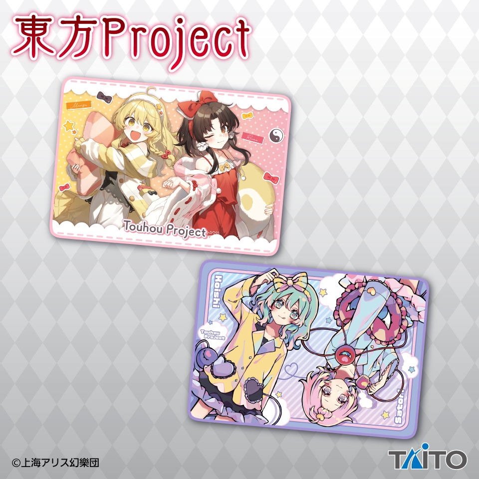 東方Project 描き下ろしブランケットvol.5の画像