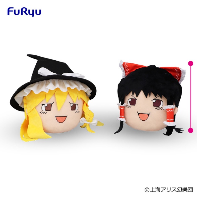 東方Project 「ゆっくりしていってね！！！」BIGぬいぐるみの画像