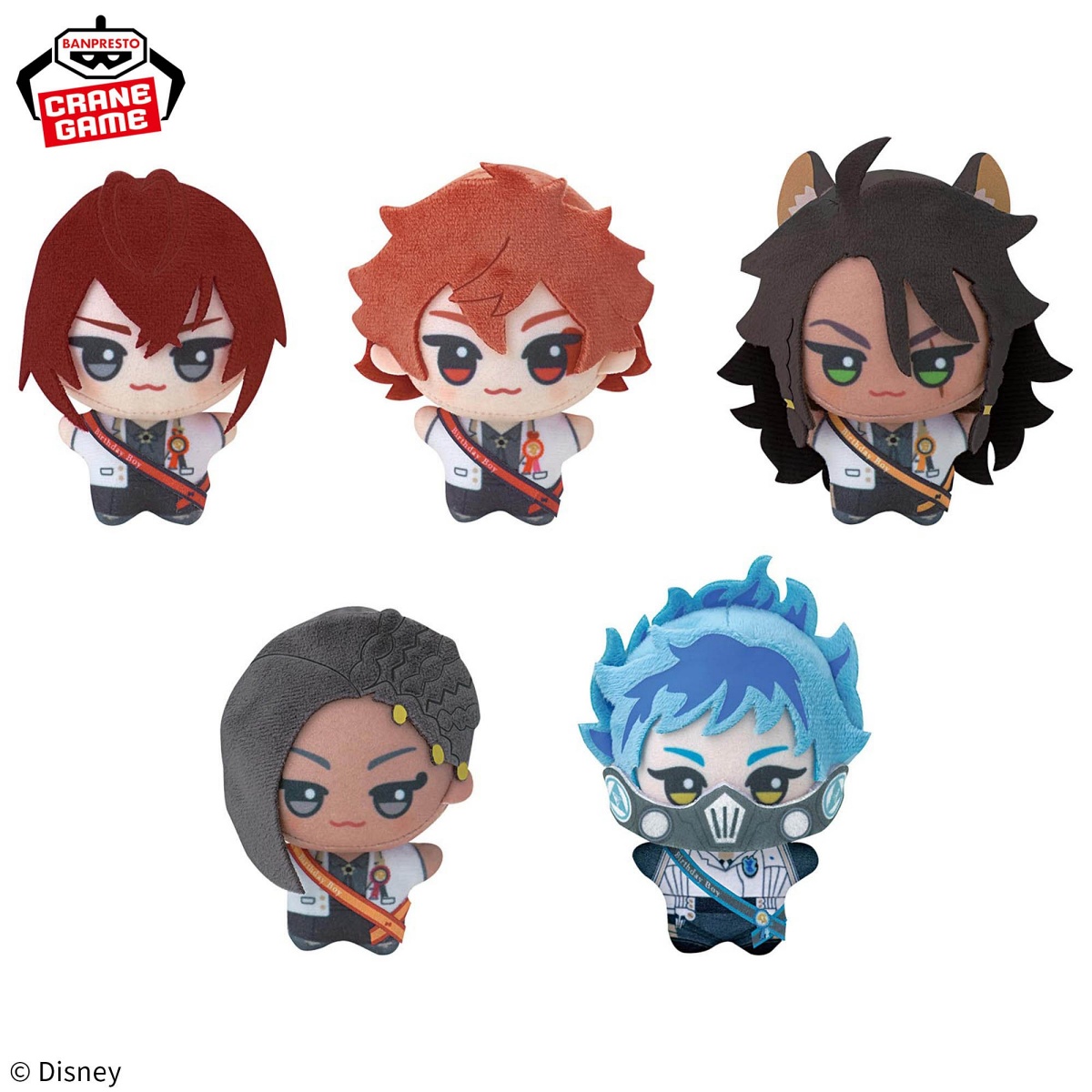 ディズニー ツイステッドワンダーランド チビちびぐるみ～おめかしバースデー～vol.4の画像