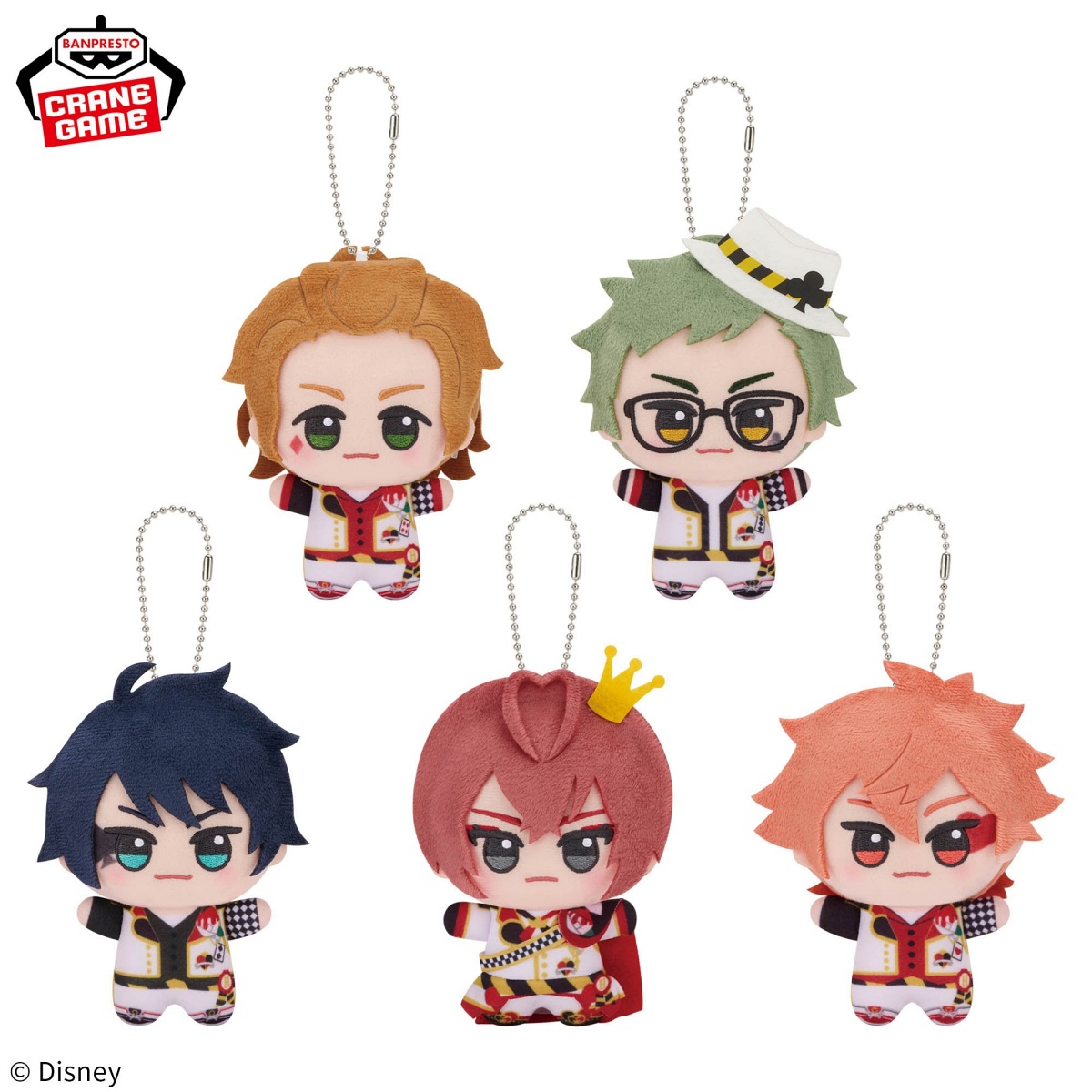 ディズニーツイステッドワンダーランド ちびぐるみ～寮服ver.～vol.1の画像