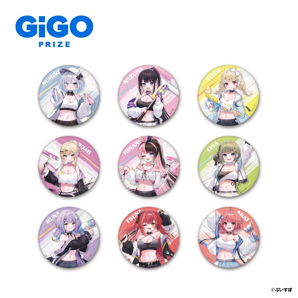 ぶいすぽっ！缶バッジvol.1のプライズ画像