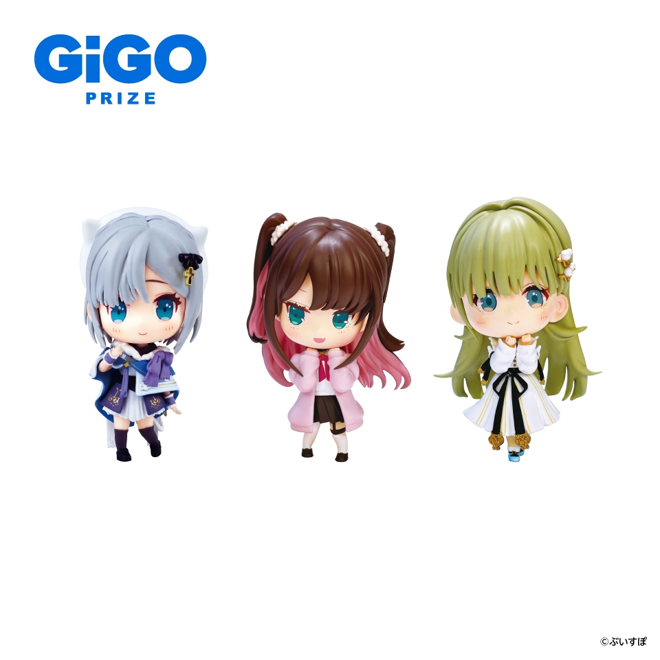 ぶいすぽっ！デフォルメフィギュアvol.3のプライズ画像