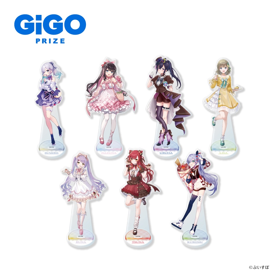 ぶいすぽっ！ビッグアクリルスタンド～sweets decoration～ vol.1のプライズ画像