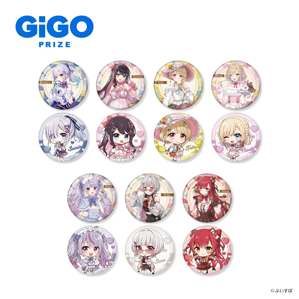 ぶいすぽっ！缶バッジ～sweets decoration～vol.1のプライズ画像